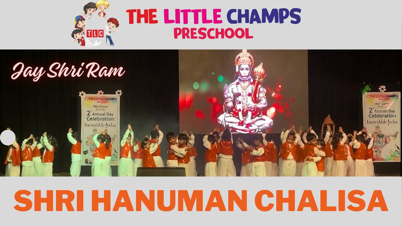 Shri Hanuman Chalisa