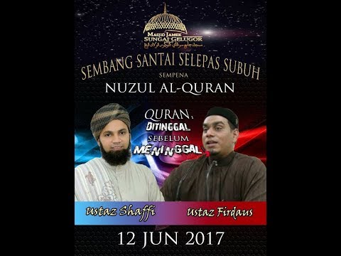 BICARA SUBUH- USTAZ MOHD SHAFFI YUSOF GANI &amp;amp; USTAZ FERDAUS SHAHUL HAMID