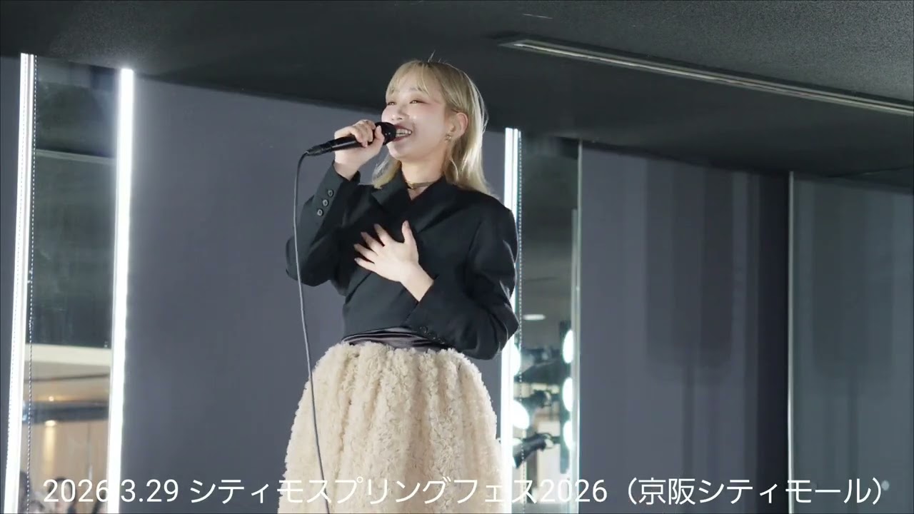 KIMIKA【2026/3/29 シティモスプリングフェス2026（京阪シティモール）】