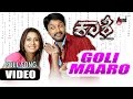 Goli Maaro Video Song Kaashi From Village Udith Narayan K S Chitra Kichcha Sudeepa Rakshita