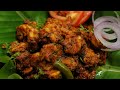 Malvani Style Prawns Sukha Recipe Kolambi Sukka Recipe Sukha Prawns Recipe
