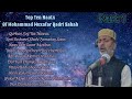 Top Ten Naats New Album Mohammad Muzaffar Qadari Sahab