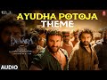 Ayudha Pooja Theme OST Devara Part 1 Original Sound Track Anirudh Ravichander Koratala Siva
