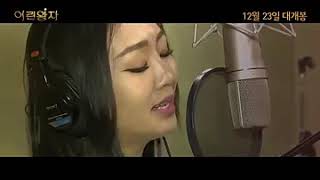 SUB ESPAÑOL Hyolyn 효린   Turnaround