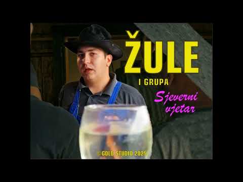 GEMIŠT - ŽULE & Grupa SJEVERNI VJETAR | 2025