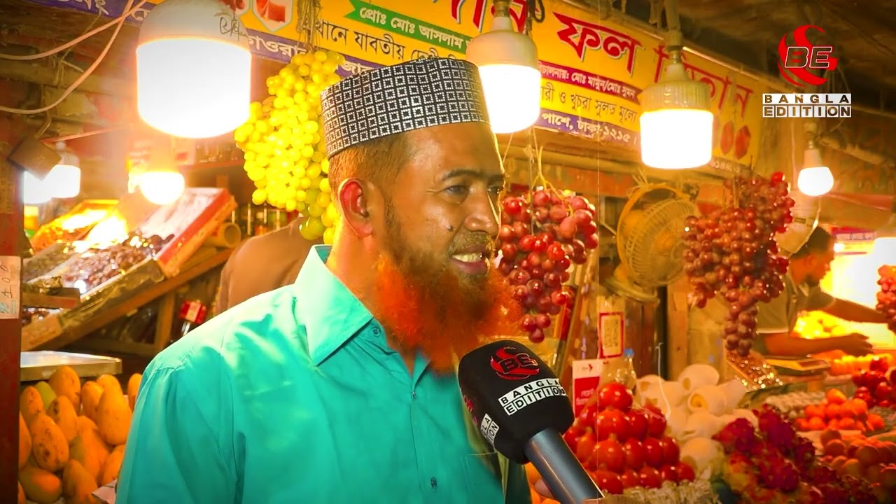 ধর্মের নামে কাজী এরতেজার প্রতারণা... ক্রাইম এডিশন দেখ?
