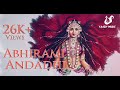 Abhirami Andadhi Partha Vizhi Partha Padi Cover அபிராமி அந்தாதி பா�