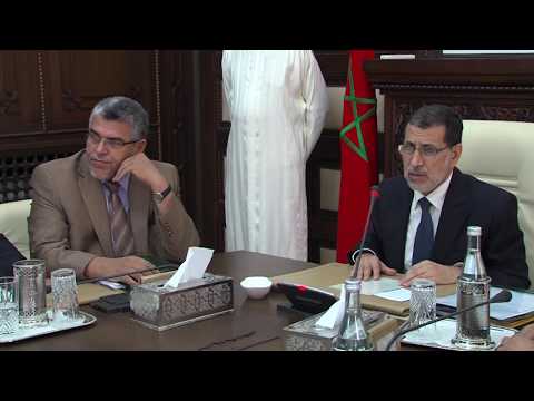 مجلس الحكومة يصادق على نصوص قانونية وتنظيمية