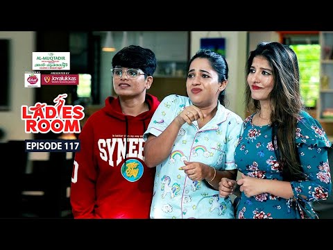 Ladies Room | Door | EP 117 | Comedy Serial ( Sitcom )