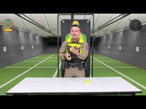 วิธีการใช้งานเบื้องต้นอุปกรณ์ช็อตไฟฟ้า Taser 7