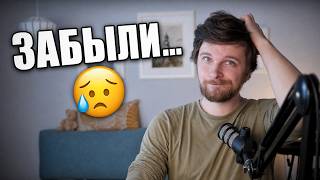 Как заговорить на языке свободно — этим НИКТО не пользуется...