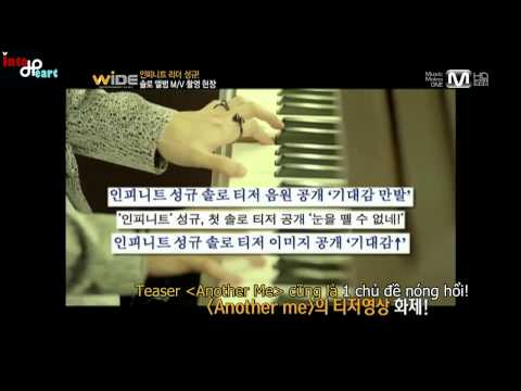 [INTOHEART SUBS] 121119 - MNET WIDE