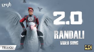 Randali Video Song  20 Telugu Songs  4K  Rajinikan