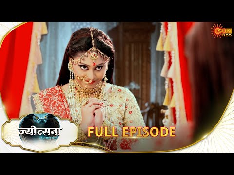Jyotsna | Full Episode | Epi - 143|10 Dec 2025| Hindi Serial | Sun Neo