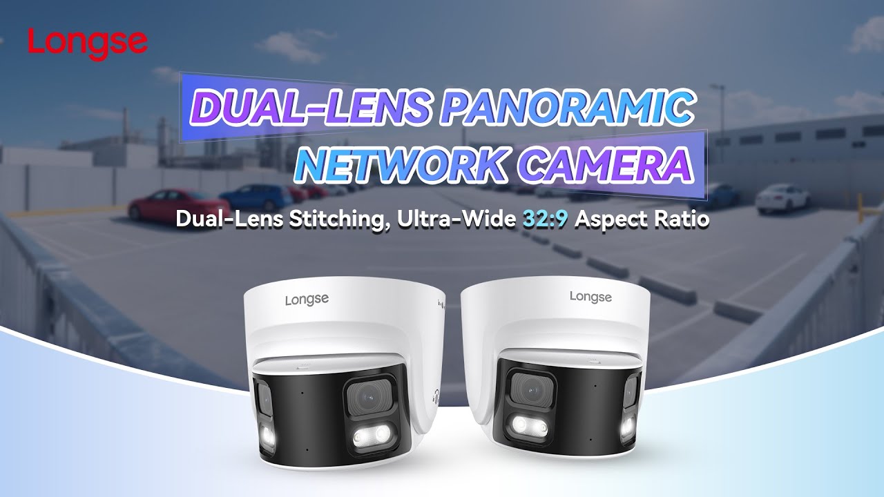 Dual-Lens Panoramic Network Camera