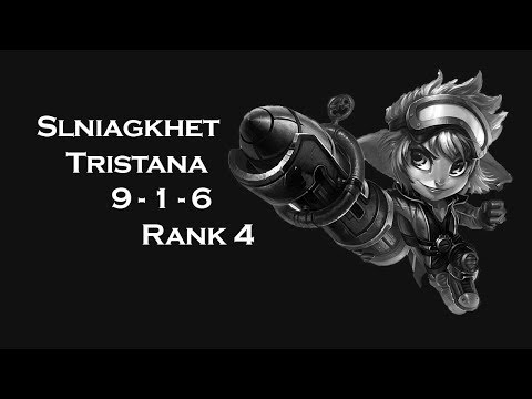 League of Legends - Korean Challenger SoloQ - Slniagkhet - Tristana (9-1-6) {RANK 4}