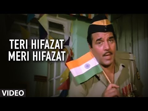 Teri Hifazat Meri Hifazat - Full Song | Vardi | Kumar Sanu | Anu Malik | Dharmendra, Sunny Deol