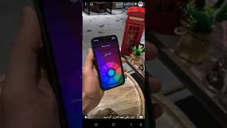 تطبيق لعمل سحوبات او قرعه