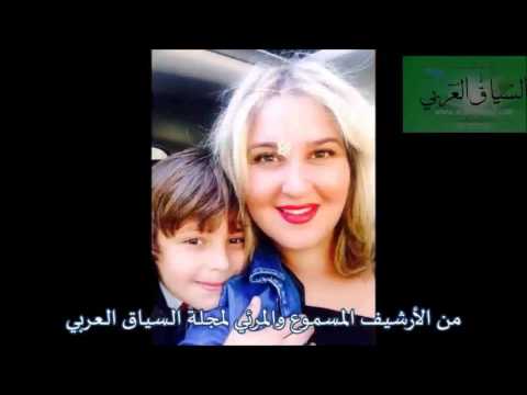 تعرف على ثروة جنرال الكوكايين كمال عبد الرحمن وأبنائه