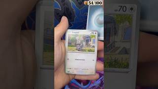 📦 54 und noch kein Mauzi #pokemon #tcgcommunity #pokemoncards #pokemonopening #tcgcollector #foryou