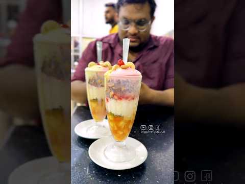 40 വർഷം പഴക്കം ഉള്ള Falooda കട #shorts #reels #sangeet #cool #bar #icecream #falooda #kozhikode