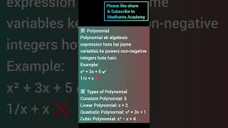 #Types of Polynomial 🔥 | #Class 9 MathsPolynomial in Maths |#OneShot 💡#PolynomialTrick|#Class 9–10.