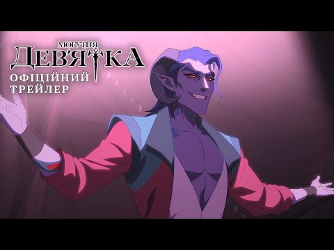 Марк Стронґ - відео обкладинка