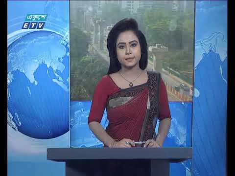 09 am news || সকাল ৯টার সংবাদ || 04 january 2020