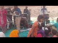 BALTAJ GILL HARDEEP GILL BAJA