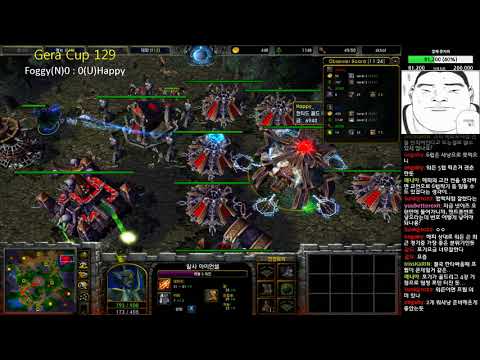 [워크3] Gera Cup 129# 결승전