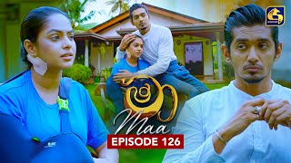 Maa (මා) | Episode 126 | 23rd October 2025 | Swarnavahini preview image