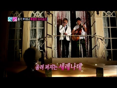 【TVPP】Lee Hongki(FTISLAND) - Special proposal, 이홍기(에프티아일랜드) - 홍기의 특별한 프로포즈 [1/2] @ We Got Married