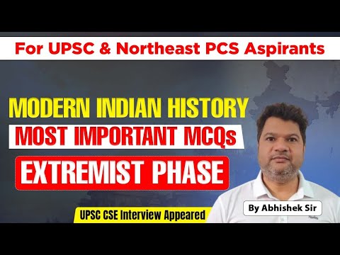 Northeast PSC Itanagar Video 3