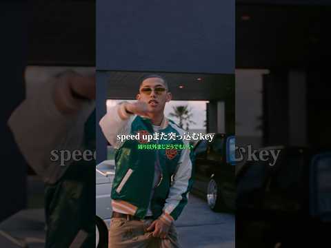 In My Zone Lyrics🏝️ #eyden #Project #InMyZone