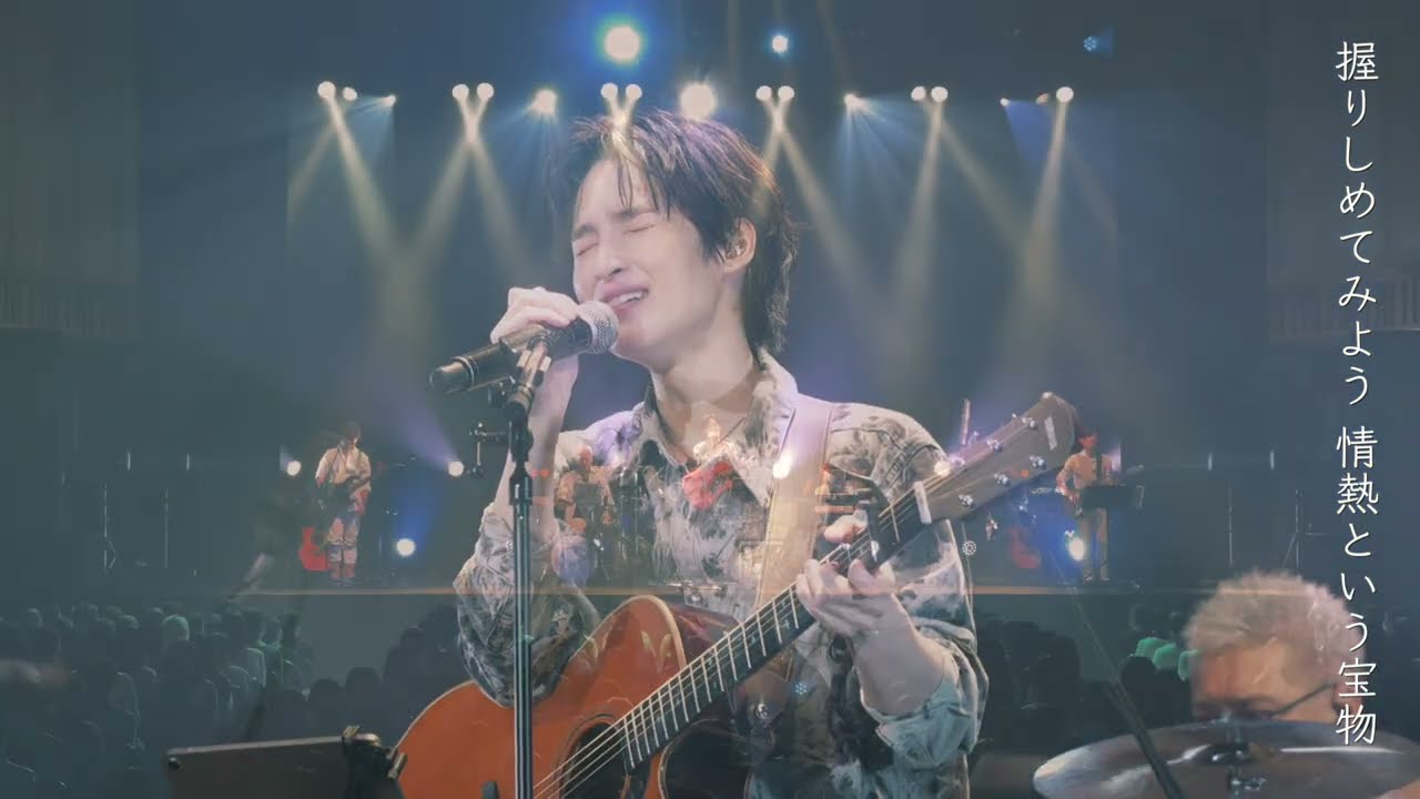 阪本奨悟「宝物」from ONE-MAN LIVE Fall 2024「Fall in Music」TOKYO