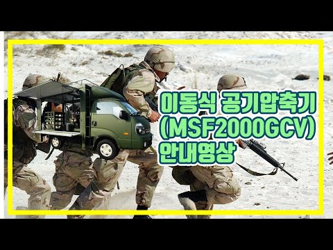 제품소개