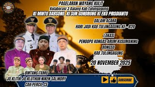 Download lagu 🛑 WAYANG KULIT 3 DALANG KI MINTO DARSONO - KI EKO KONDHO PRISDIANTO & KI SUN GONDRONG / LIVE PENDOPO mp3
