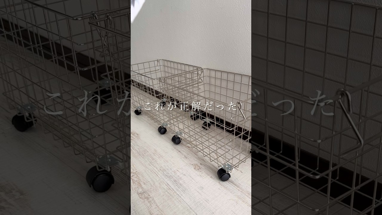 ダイソー×スタンダードプロダクツdiy