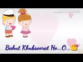 Bahut Khubsurat Ho Whatsapp Status