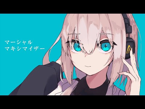 v flower / マーシャル・マキシマイザー / Vocaloid Cover