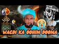 Wacdi Ka Oohin Doona Hadad Iimaan Leedahay Sheekh Xuseen Cali Jabuuti 2025