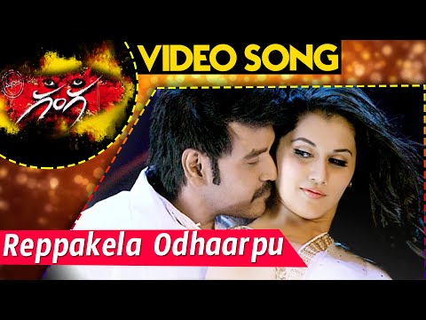 download lagu mp3 mp4 Muni 3 Songs Video, download mp3 Muni 3 Songs Video free downloadn, video klip Muni 3 Songs Video