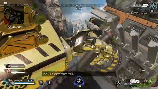 apex　ランク