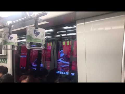 MDZ en China - Publicidad en el subte