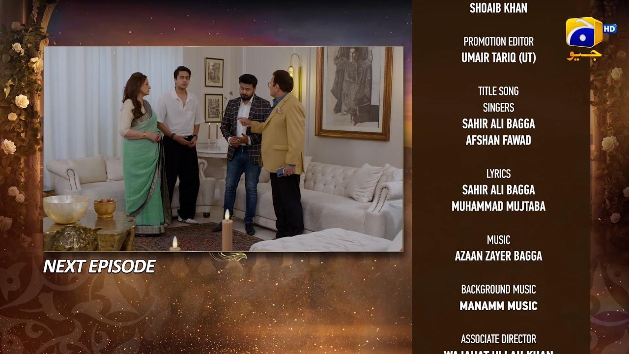 Beti Ka Ghar Konsa Episode 28 Teaser - 13th August 2026 - HAR PAL GEO