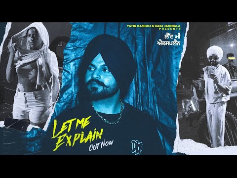 Let Me Explain