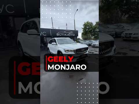 фото geely monjaro (kx11) i 0