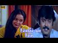 Ullathil Nalla Ullam Full Movie HD Vijayakanth Radha Radha Ravi Manivannan Gangai Amaren