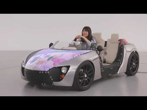 Thumbnail for Toyota Camatte Sport Concept | AutoMotoTV by Toyota Camatte