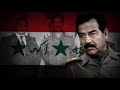 We Sacrifice For You Al Aqsa Pro Palestine Ba Athist Iraqi Song